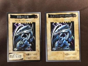 Juego de cartas Yu-Gi-Oh Blue-Eyes White Dragon Bandai Edition 1998 - Imagen 1 de 2