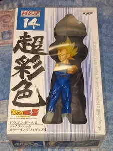 Banpresto DragonBall Z Super HSCF 14 SS Vegeta 5 inch Mini Figure 2008 Box C8 - Picture 1 of 8
