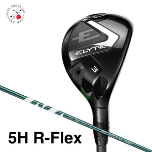 Callaway ELYTE Utility Hybrid 5H R-Flex VENTUS GREEN 50 Graphite Shaft RH 2025 - Picture 1 of 12
