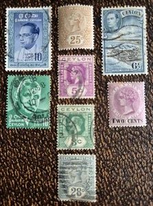 A Selection Of Used Ceylon Stamps 2C, 5C, 6C, 10C, 25C - Picture 1 of 2