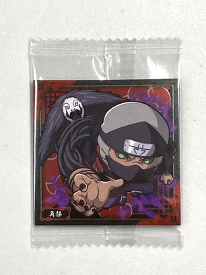 Kakuzu (Akatsuki) - 1-29 R -  Naruto Wafer Sticker Sealed Japanese - Image 1 of 2