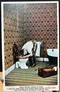 Vintage Postcard When Rueben comes to Town - Picture 1 of 2
