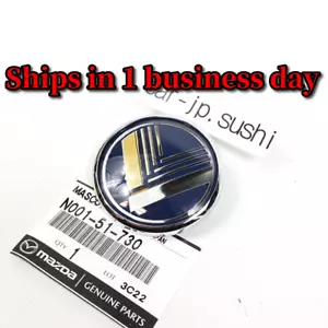 MAZDA Genuine 90-97 MX-5 MIATA Eunos NA Front Emblem Mascot Badge N001-51-730 - Picture 1 of 10