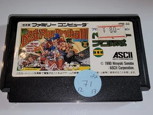 Best Play Pro Yakyuu 2 Baseball (Nintendo Famicom) Japanese Version - Picture 1 of 4