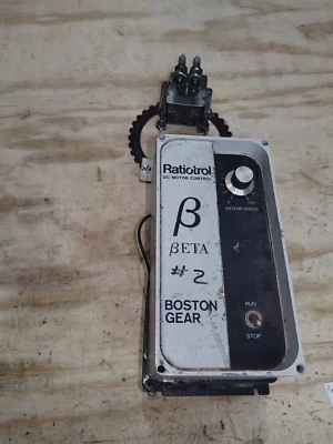 Boston Gear RB1S Ratiotrol Speed Controller =Good Components= - Image 1 of 4