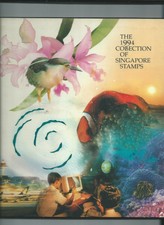 FRANCOBOLLI SINGAPORE 1994