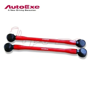 AUTOEXE Front Adjustable Stabilizer Link for AXELA HYBRID BYEFP MKE7605 - Picture 1 of 1