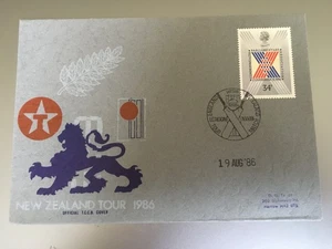 GB BRIEFMARKEN SELTEN ERSTTAGSBRIEF 1986 PARLAMENT NEUSEELAND TOUR - Bild 1 von 1