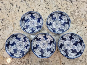 Vintage OMC Japan Otagiri Blue & White Porcelain Leaf Pattern Bowl 5 1/4” Lot 5 - Picture 1 of 20