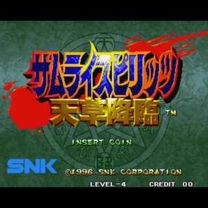 Used Samurai Shodown IV Cartridge SNK 1996 NEOGEO JAMMA Weapon Use Fight - Picture 1 of 1