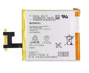 Sony LIS1502ERPC Battery – High-Capacity 2330mAh Replacement for Xperia M2 D230 - Picture 1 of 5