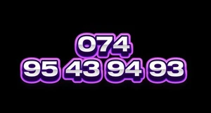 GOLD EASY VIP MEMORABLE MOBILE PHONE NUMBER DIAMOND PLATINUM SIM CARD EE - Photo 1 sur 1