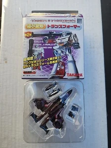 Takara Smallest Transformers Fig. Part 2 Thrust #11 New In Open Box - Picture 1 of 5