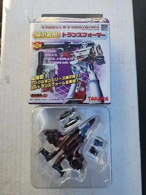 Takara Smallest Transformers Fig. Part 2 Thrust #11 New In Open Box - Image 1 of 4