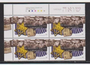 1995 Canada SC# 1590 UL - The Holocaust - Plate Block M-NH Lot # 3374a - Picture 1 of 1