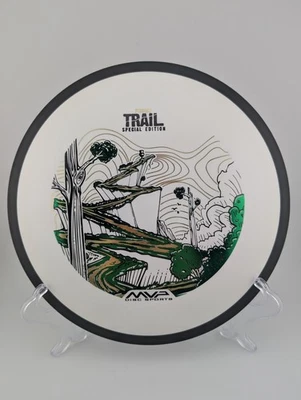 NEW Axiom MVP Special Edition James Conrad Line Fission Trail Dyers Delight 156g - Image 1 of 4