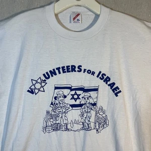 Vintage T-Shirt Volunteers For Israel weiß XL Jerzees Einzelnaht - Bild 1 von 6