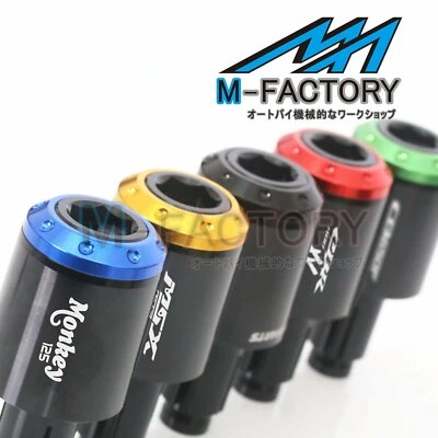 ATOM CNC Handle Bar End Sliders For Honda CBR1000RR FIREBLADE ABS 15-21 17 - Image 1 of 4