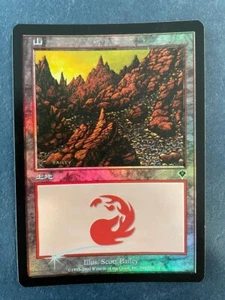 MTG JAPANESE FOIL INVASION MOUNTAIN NM MAGIC THE GATHERING #346/350 BASIC LAND - Picture 1 of 6