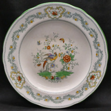 Vintage Spode Copeland "Mayfair" Pattern Exclusive to Harrods London Plate