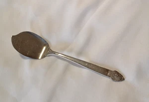 Solid Jelly Server King Cedric Silverplate Community Oneida 1933 Antique - Picture 1 of 7