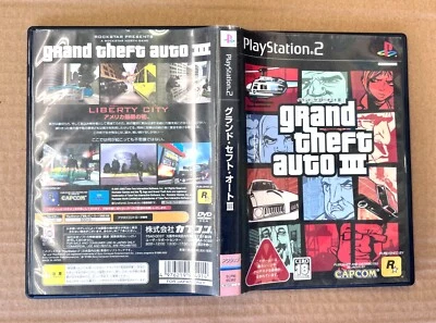Grand Theft Auto Ⅲ  PlayStation 2 Japanes play station 2 - Image 1 of 2