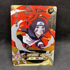 Naruto TCG - SR-107 - Rin Nohara