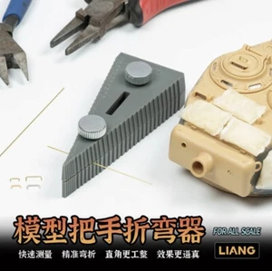 LIANG 0235 Model Tool Handheld Copper Wire Bender - Picture 1 of 5