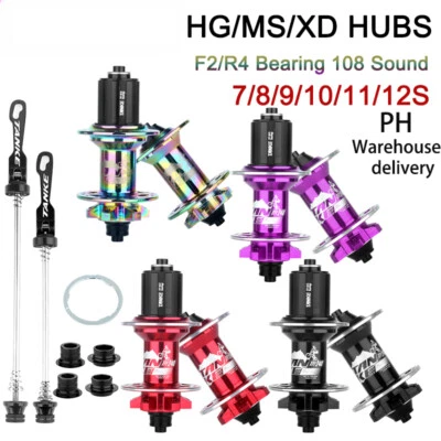 HG MS XD MTB Mountain Bicycle 6 Claw Disc Brake 7-12 Speed Sealed Bearing Hub - Image 1 of 4