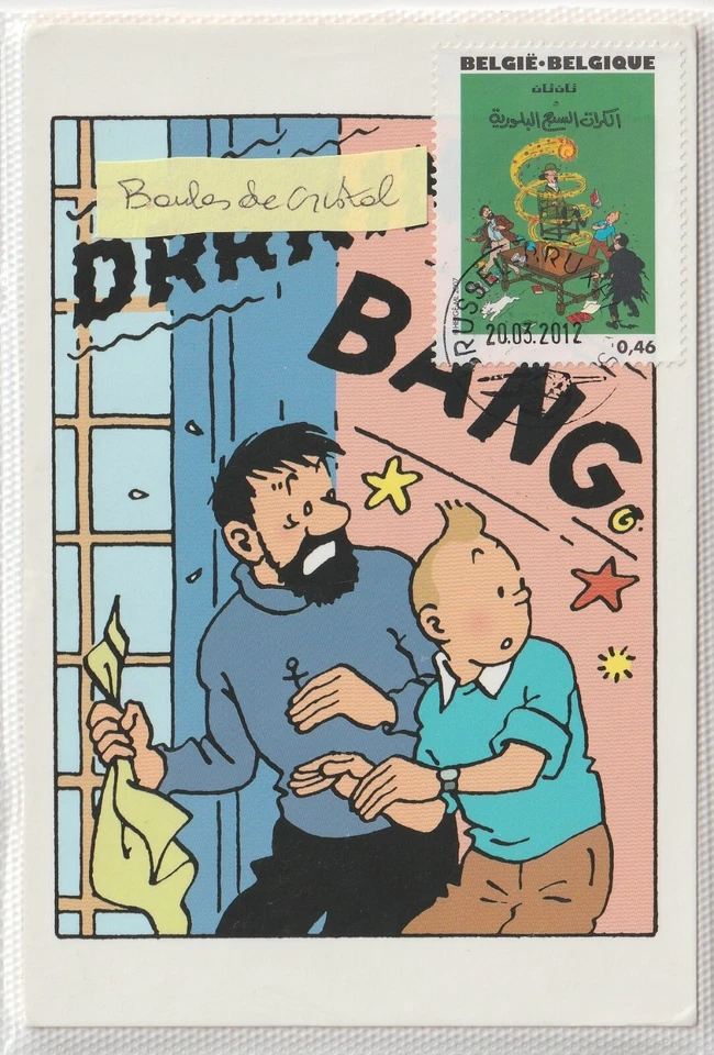 Belgium TINTIN “7 CRYSTAL BALLS” Card with FDC Cancel-2012-COMICS-Tim & Struppi - Image 1 of 1