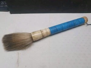 Large Blue Stone Chinese Calligraphy Brush 40cm Long (R4 S2 B5) - Picture 1 of 7