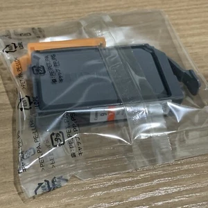 Nuevo cartucho de tinta de rendimiento estándar rojo Canon 1040B002 (PGI-9R) - Imagen 1 de 1