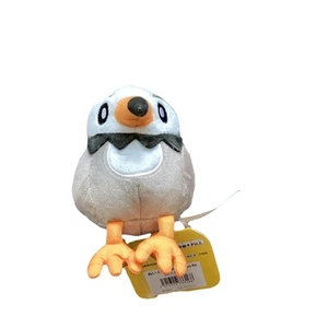 Pokemon Center Fit Plush Doll - Starly - US Seller - Brand New - Picture 1 of 4