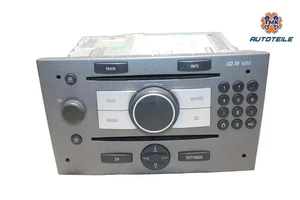 Opel Signum Vectra C CD70 CD 70 Navi Radio Navigation 13188477 - Bild 1 von 3
