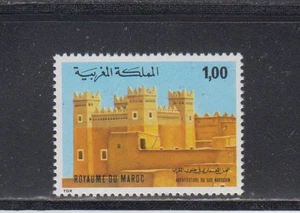 MOROCCO :  1980 - MNH  - SCOTT #  450   FORTRESS - Picture 1 of 1