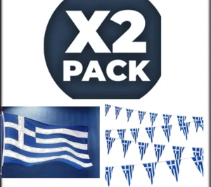 Twin Pack Greece Greek Flag & 10 Metre Party Triangle Bunting ΣΗΜΑΊΑ ΤΗΣ ΕΛΛΆΔΑΣ - Picture 1 of 9