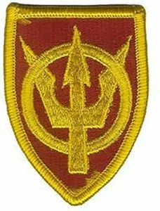 US ARMY 4TH TRANSPORTATION BRIGADE CLASS A PATCH - FULL COLOR - Picture 1 of 1