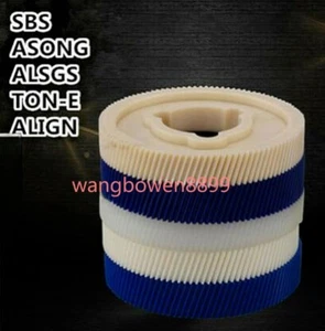Milling Machine Part Power Feed Parts Plastic Gear Import Servo All Model 1pc - Picture 1 of 10