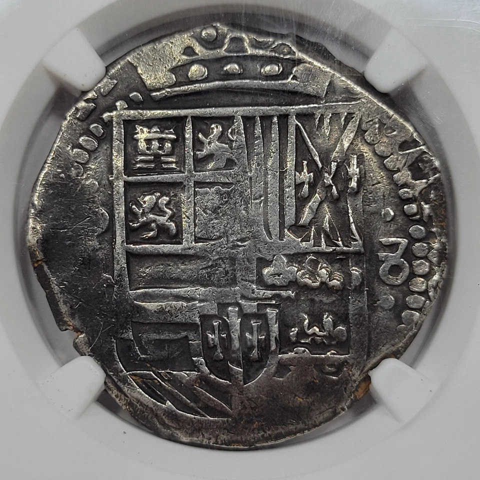 1629 Cob 8 Reales Potosi Bolivia NGC XF Great Detail Flat Top 8 Scarce *K1040 - Image 1 of 4
