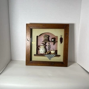 Country Kitchen Shadow Box Coffee Shop Wood Frame 11 X 11 - Picture 1 of 6