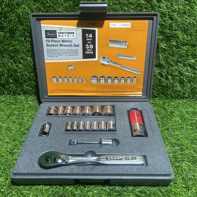 CRAFTSMAN 1/4" & 3/8" DRIVE METRIC SOCKET WRENCH SET No. 9-33237 USA -V- SERIES - Image 1 of 4