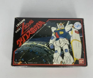 Portable Video Game Gundam BANDAI Vintage Rare New - Picture 1 of 6