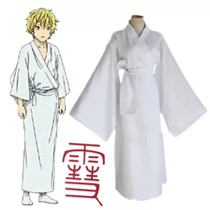 Noragami Yukine Universal Summer Matsuri White Kimono Yukata Men Cosplay Costume - Picture 1 of 3