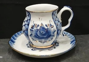 Lomonosov Russia Porcelain Blue Flowers & Gold Trim Cup & Saucer - Imagen 1 de 9
