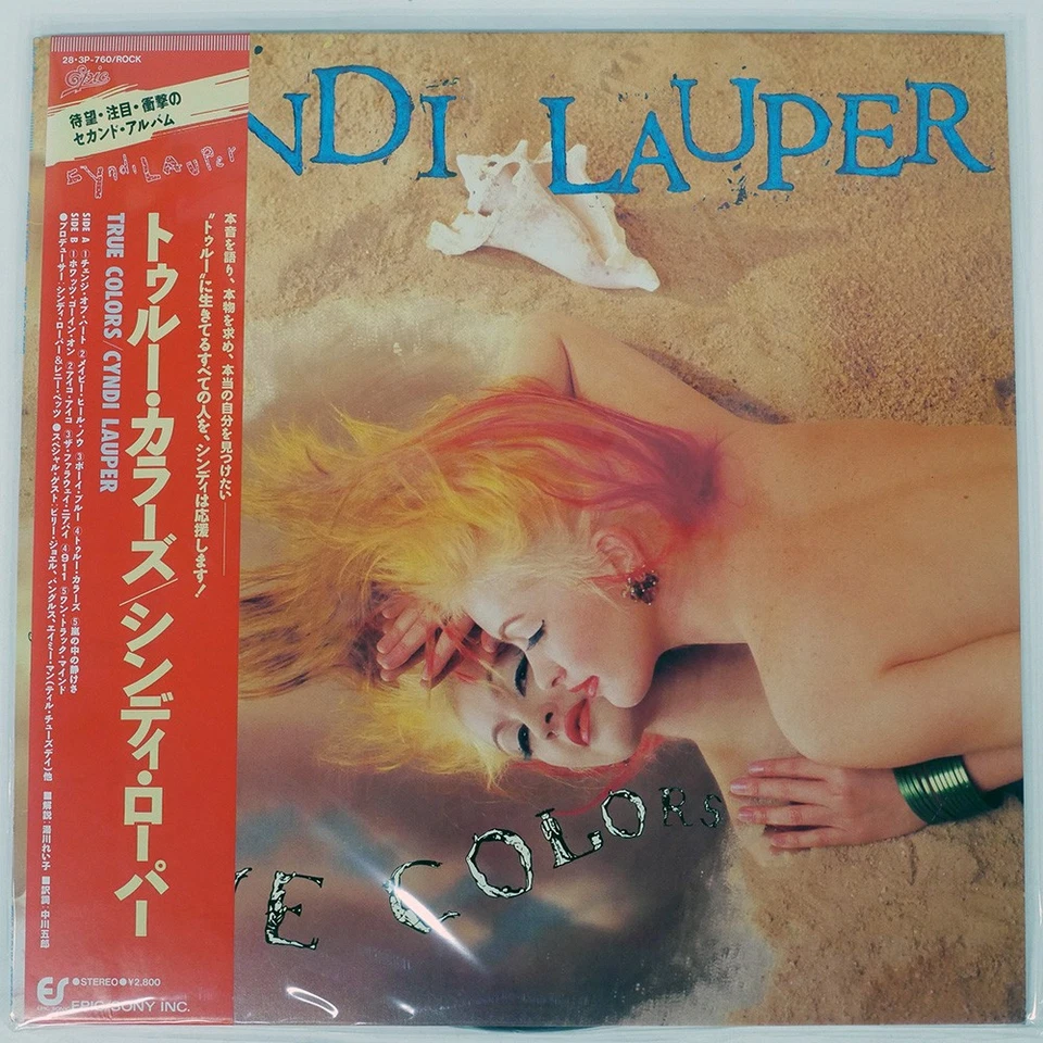 CYNDI LAUPER TRUE COLORS PORTRAIT 283P760 Japan OBI VINYL LP Foto 1 de 1