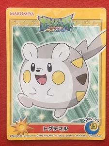 Togedemaru No.15 MARUMIYA Pokemon Sticker Card Japanese Nintendo Holo - Picture 1 of 6