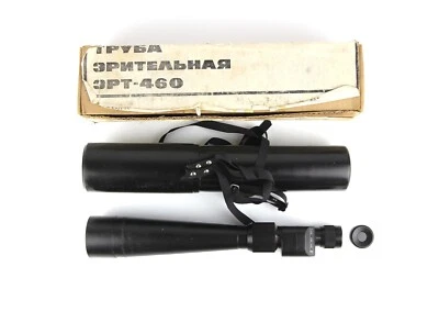 Soviet spyglass ZRT 460 (20 x)  USSR telescope - Image 1 of 4