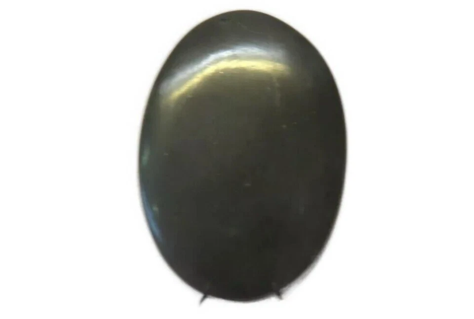  Schungit Shungite Cabochon 41,7x29,8 mm 71 ct. Nr. U25760 - Bild 1 von 1