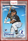 Topps Project 70 Card #273 Yermin Mercedes