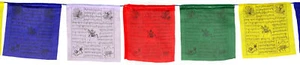 Tibetische Gebetsfahnen Länge 5,5m - 5er Set Original Tibetan Prayer Flags Nepal - Bild 1 von 6
